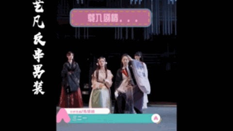 美在气韵,美在身段,什么是不争不抢的古典美