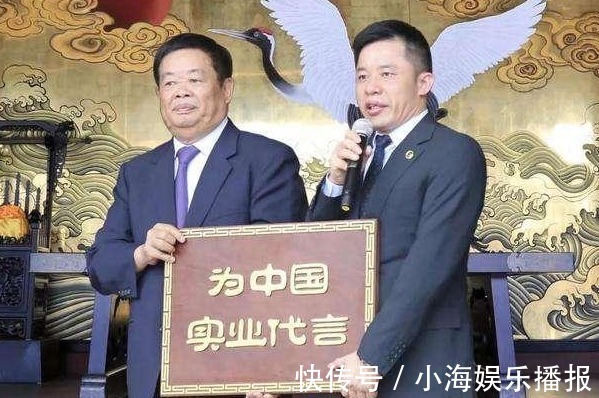 炒房团|高房价的罪人中国最大的炒房团浮出水面,持有13000亿房产!