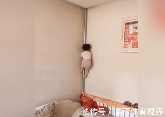 飞毛腿|“飞毛腿宝宝”爬暖气管火了,传说中的“三天不打上房揭瓦”?