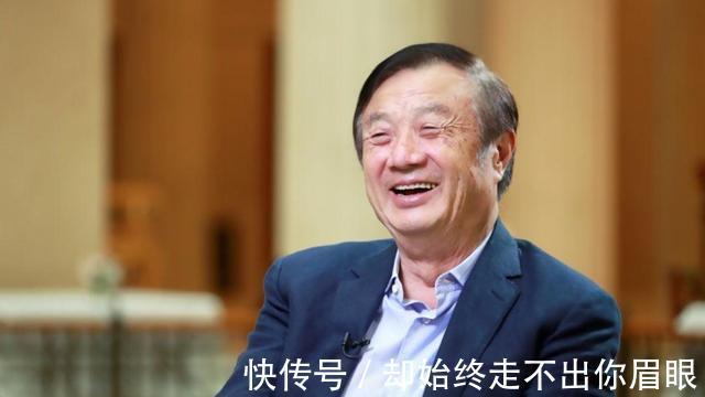 ceo|任正非愿望成真?荣耀接连传来3个好消息,华为的决定是正确的