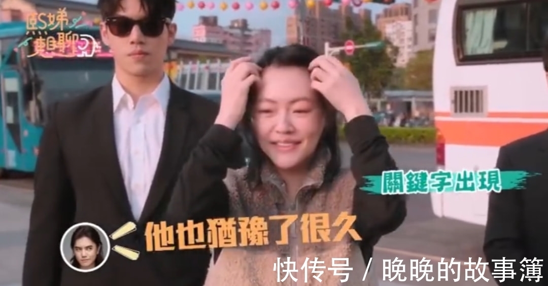 小S新节目播出，拉前男友聊婚姻，拼命搞话题网友却直呼“可怜”