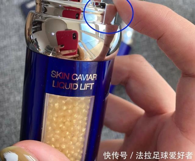 初老|四大抗老精华一定要知道!莱伯妮适合40+,兰蔻抗初老,SKII也行