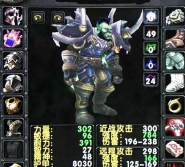 平民|魔兽世界怀旧服这才是平民战士，全身最值钱的就是1千的狮心头！