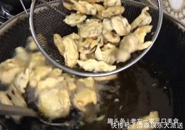香菇|椒盐香菇最地道的做法,面糊调配方法告诉你,出锅外酥里嫩有滋味
