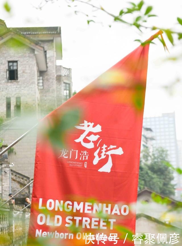 人文|重庆最有特色的老街，能看到山城的历史人文，是新晋宝藏网红景点