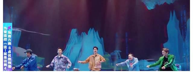 舞台|王一博‘葫芦娃’舞引热议，网友回忆第一印象