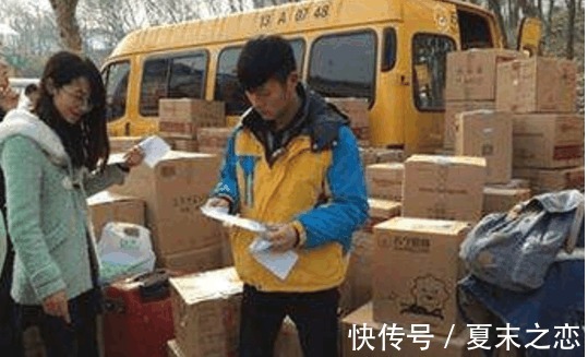女子|90后女子网购鞋子 收货时却变成了玩具 卖家称是快递公司掉了包