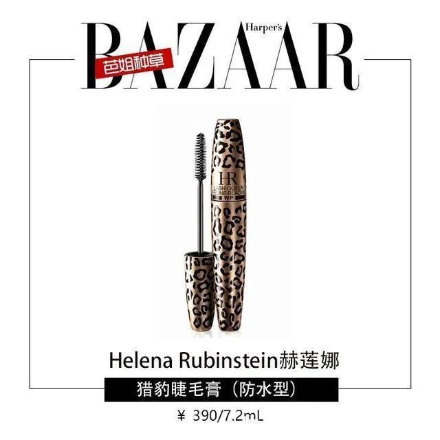 无眼影妆容的可盐可甜+省时省力,Get之后就真香了