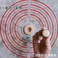 甜甜圈|几分钟搞定甜甜圈馒头，法帅蒸烤箱制作~，一步就搞定