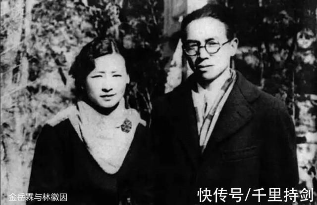 杨绛$钱钟书为何对林徽因不满,频频找她麻烦杨绛都劝不住