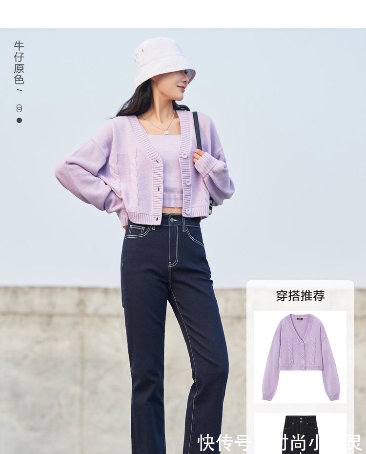 优衣库|不买HM、优衣库、Zara、耐克后,我们可以选这些国货牌子