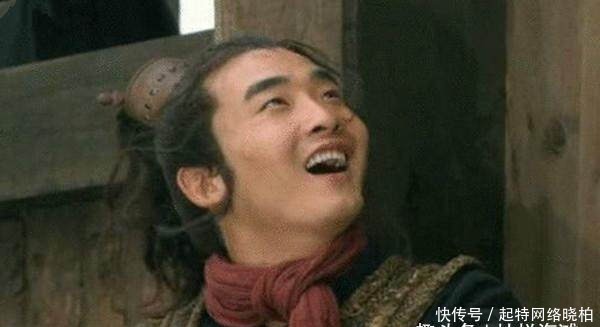 绰号|此人是梁山地劣星, 冲动一时后悔一生, 绰号难倒专家