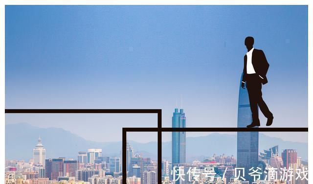 楼市|走出“买涨不买跌”楼市怪圈正当时,央行专家、经济日报表态