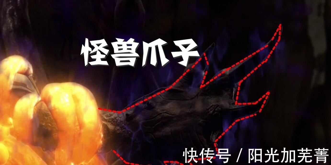 希卡利|奥特曼长出怪兽爪子,昔日“最快最强”成摆设,麦克斯彻底沦陷