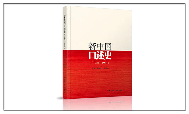 朝鲜半岛|杨尚昆回忆：彭德怀曾惋惜志愿军装备刚改善就停战，没来得及给敌人更大打击
