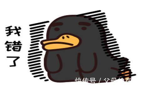 |幽默笑话：美女好像对我有意思，这么好的机会我怎么能放过呢