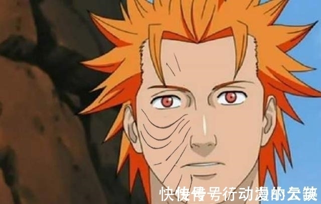 重吾|火影:带土脸上伤疤换给别人之后,重吾很合适,雏田有点吓人