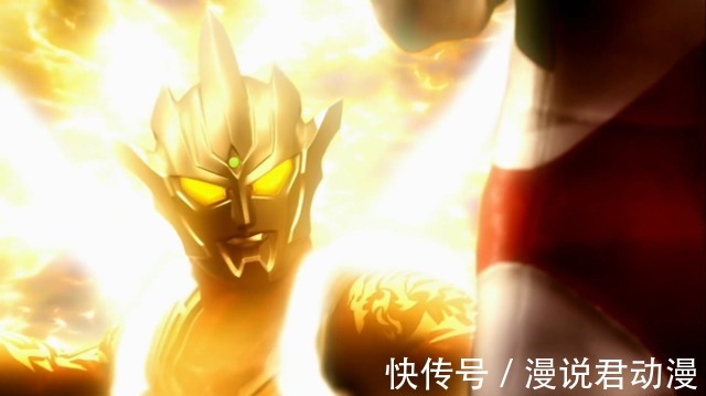 小金牛|奥特银河格斗3:雷格罗斯VS究极生命体,拳打小金牛,光射小金人