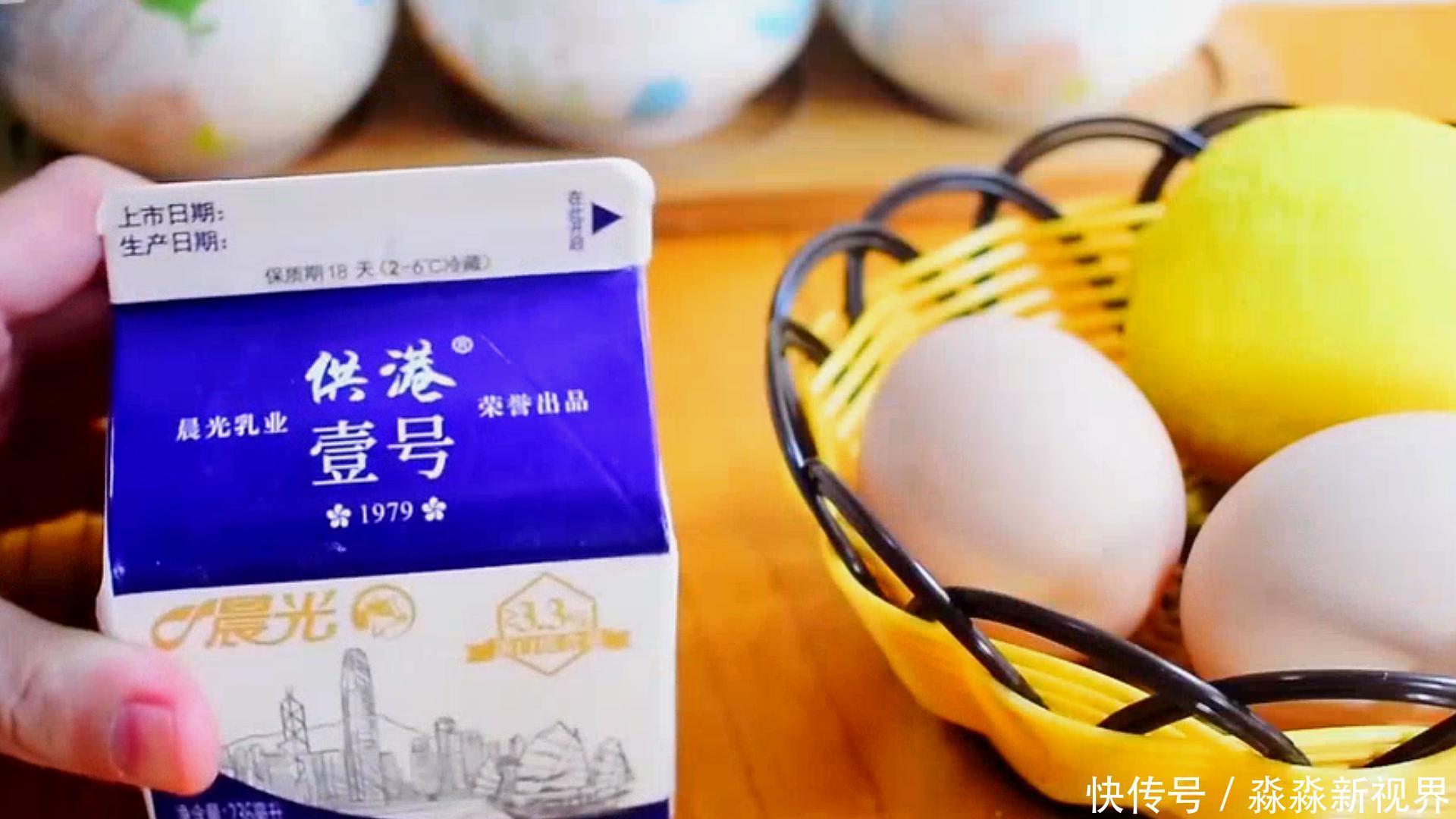 新花样|真正的懒人早餐,两个鸡蛋,一盒酸奶,筷子一搅吃出新花样