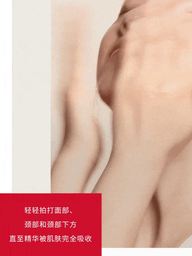 日本专柜2021新年SK-II 限定版红瓶神仙水230ml！