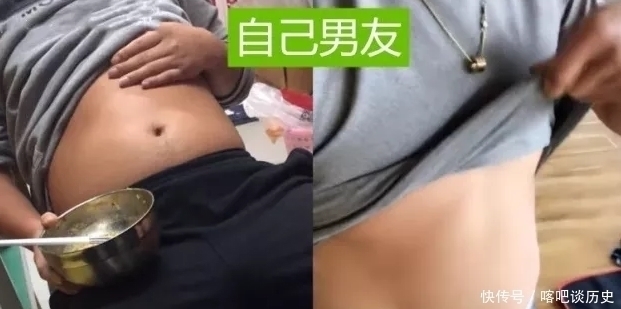 腹肌|同样是“秀腹肌”，别人VS自己男友，精品牛肉与肥猪的差距！