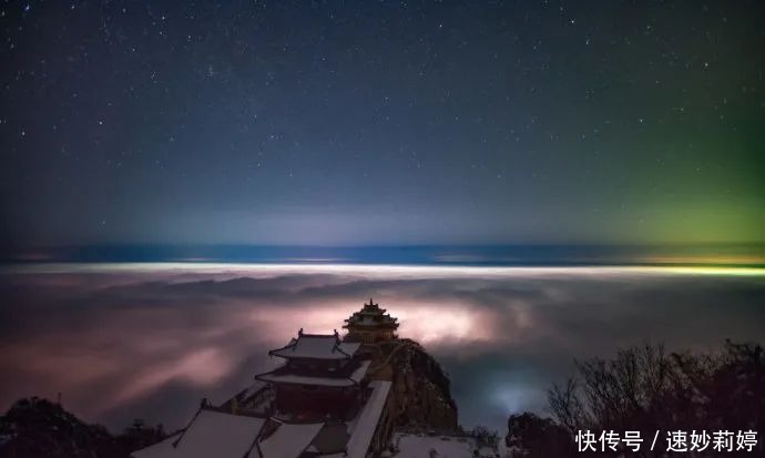 老君山|远赴人间惊鸿宴