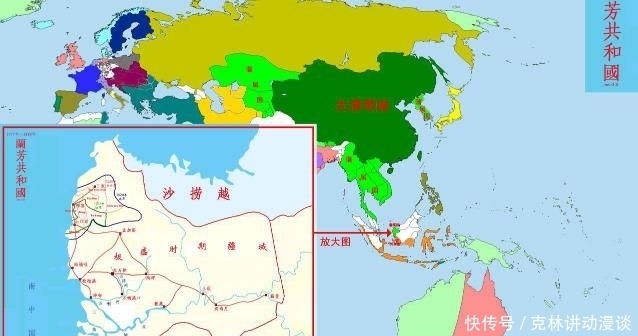 天地会逃到此国,建立了个国家,面积比2个日本大,至今说汉语!