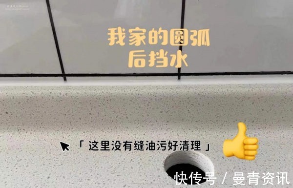 家居|第二次装修，她坚持做了这些减少家务的家居决定，吵架次数少一半