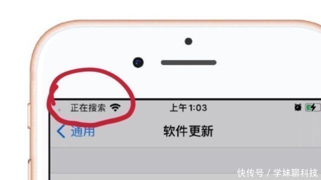 分批次|“麻烦事”又来了！iPhone12系列出现一大问题，但库克沉默了