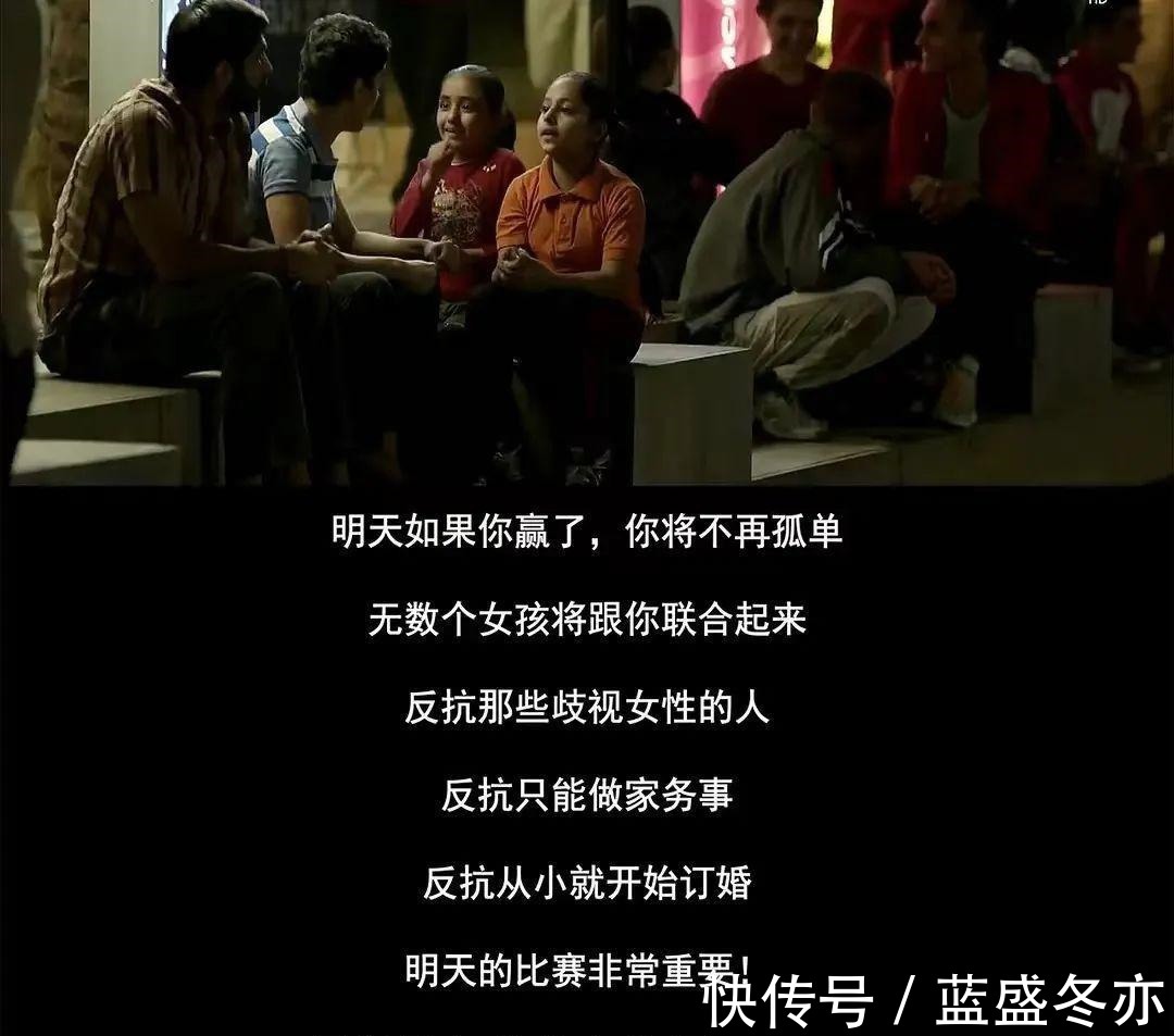 女运动员|一夺金就关心嫁人请对女运动员友好一点!
