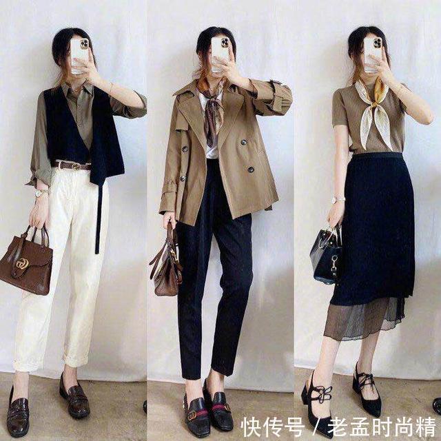 露肤|优雅得体的“通勤风”穿搭,日常穿正好,爱美的女人快学起来