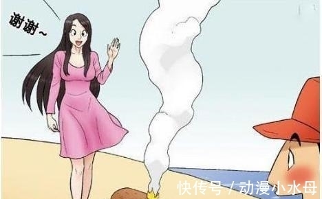 |搞笑漫画:孤岛求生的女胖子,母猪变貂蝉!