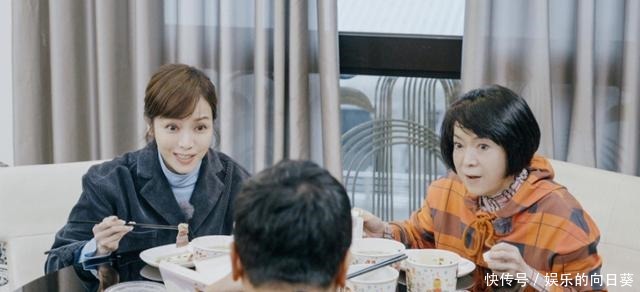 林月云|啰嗦、控制狂,侯佩岑依旧让黄柏俊迷恋,她的好一般女人做不到