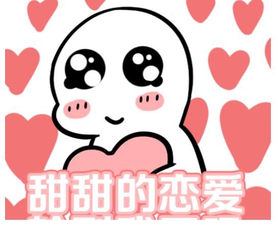 阵容|《心动4》刚播完，又一素人恋爱节目官宣，观察团阵容不是一般强