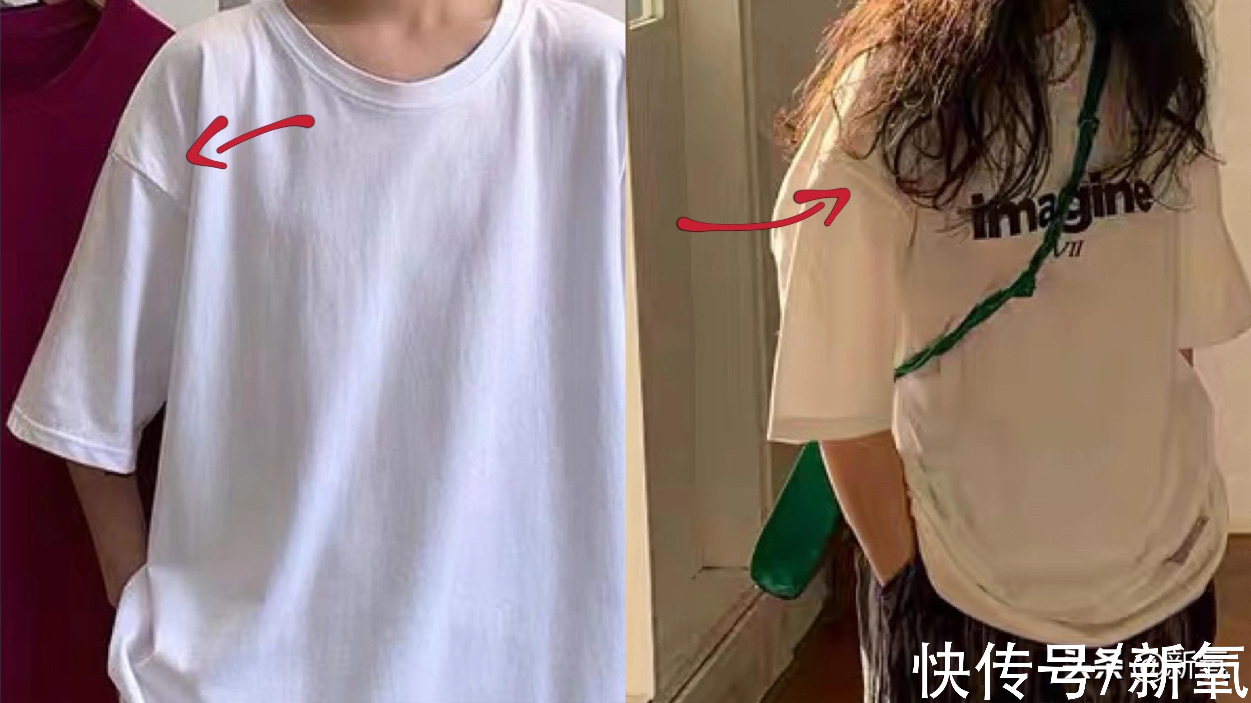 肩型不好看?那是因为你不会穿