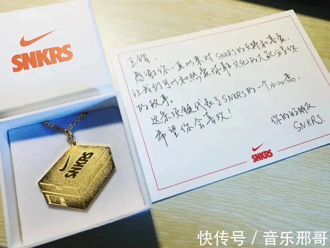 d耐克Snkrs“4周年”突袭补货计划提前爆出限定鞋款实物泄露