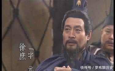 三国演义智力排行榜,这排名你服不服