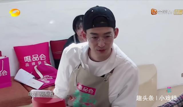 親愛的客棧吳磊耍心機惹怒眾人,利己主義強烈,做人欠火候