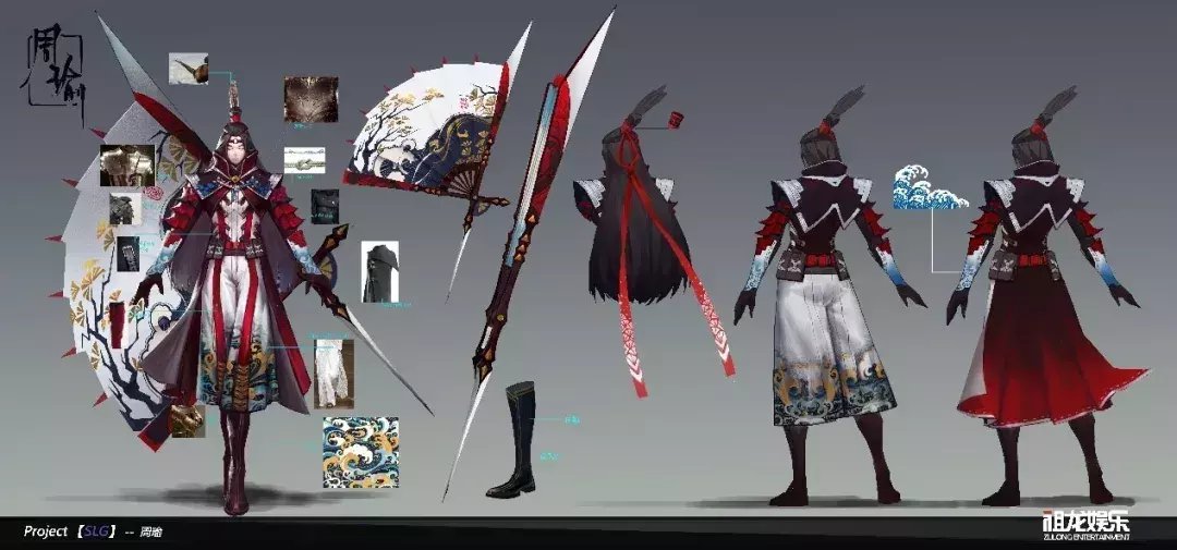 中日|为了实现诸葛亮的人生理想,中日网友操碎了心