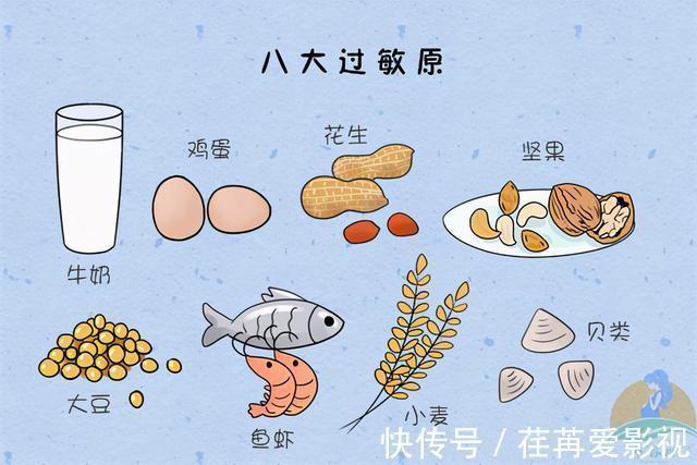 小宝宝|引入辅食后,应该给娃先喝奶还是先吃辅食?顺序搞错可能不利吸收