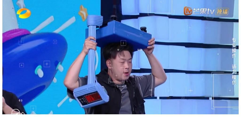 娜姐|快本越来越尬！丁程鑫是来干什么的？一点综艺感都没有