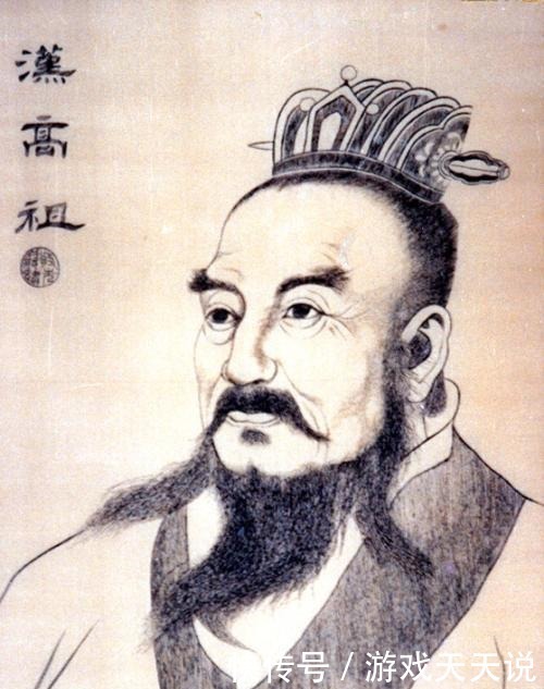 之人|刘邦所杀之人都是叛臣,为何还是留下“兔死狗烹”的骂名