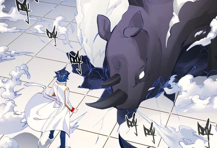 舞麟|人型凶兽名副其实,唐舞麟一拳秒杀大地魔犀,月殿露出呆萌表情