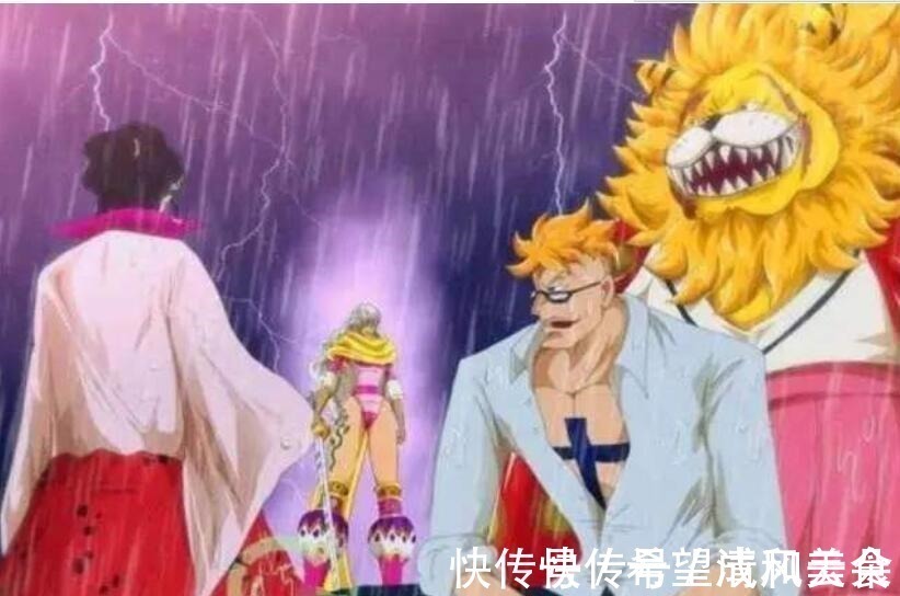 斯慕吉|海贼王马尔科打败斯慕吉,大妈要被亲儿子刺杀了