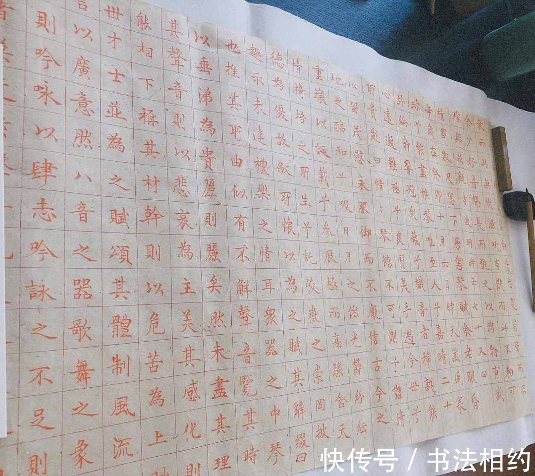 星圈@颜值担当车晓秀小楷,温和秀美,生动活泼,神采奕奕,星圈另类美