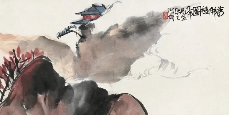 诗心@醉里乾坤万物苏,春波荡漾花千树,明月清光满地铺