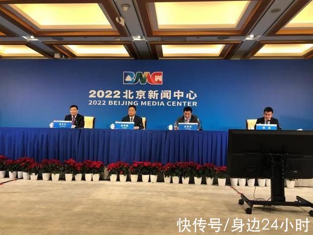 北京新闻|2022北京新闻中心正式对外开放432家1770名中外记者注册参会