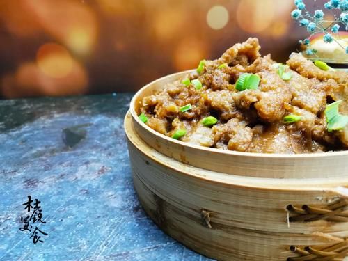 醇香|立秋，每年都给家人做粉蒸肉，醇香软糯入口即化，适合老人孩子