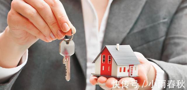 房子|买二手房时,意外得知房主家老人过世,但房子便宜好几万,买吗