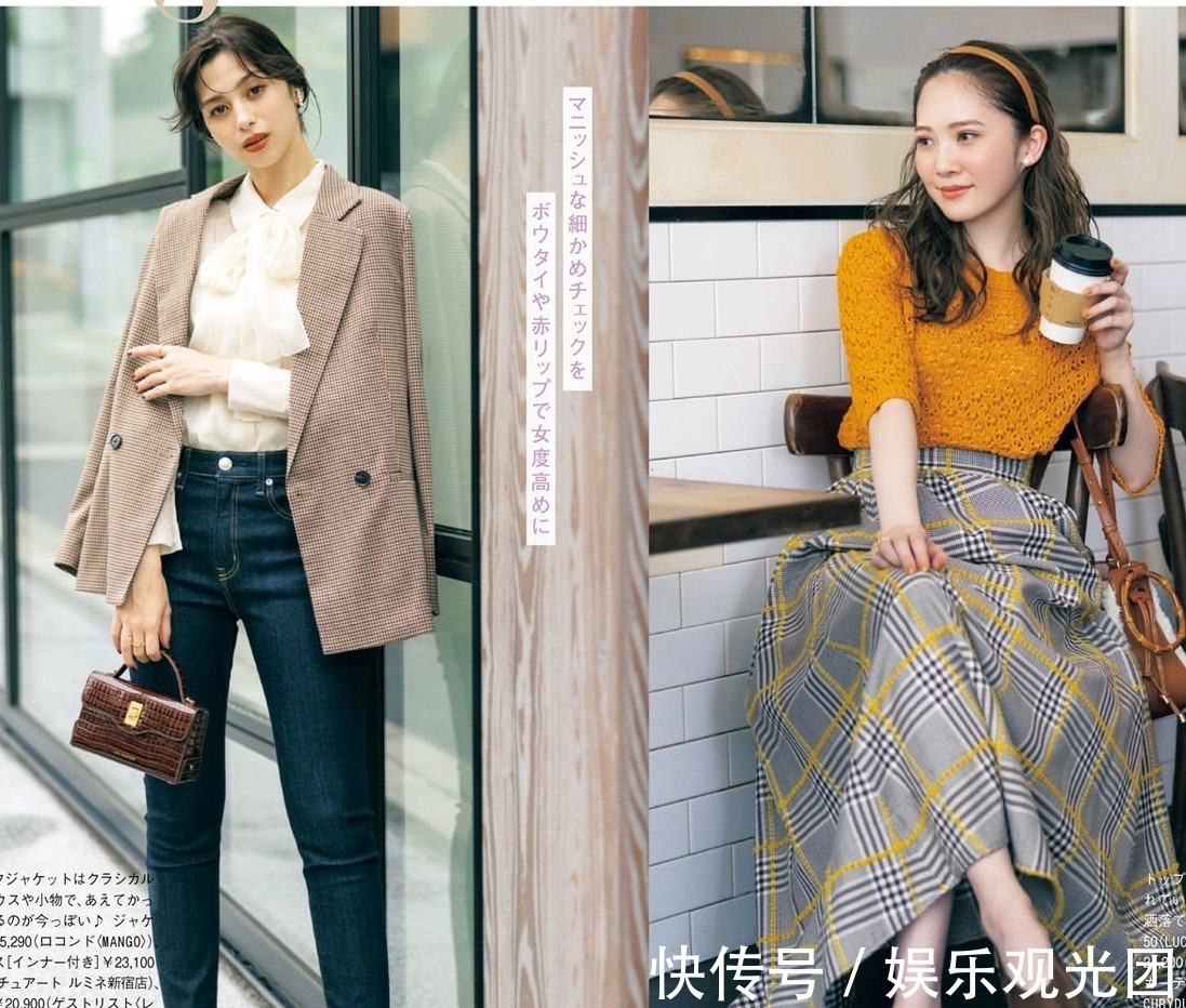 女性|女人50岁这样选衣服,4个单品3个减龄元素,优雅大方有时尚感